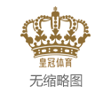太阳城网络赌博平台猫体体育app下载 | 2018年一男人和